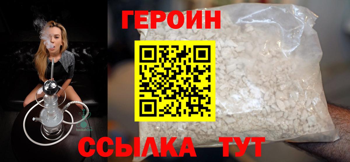 Минеральные Воды  Гашиш  Cocaine  ЭКСТАЗИ  Мефедрон кристаллы  Вход с VPN  Меф МЯУ МЯУ  Бошки Шишки 