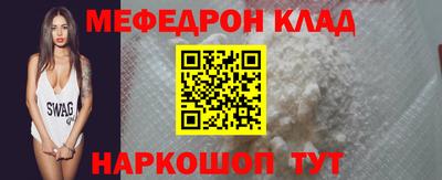 ECSTASY Заводоуковск