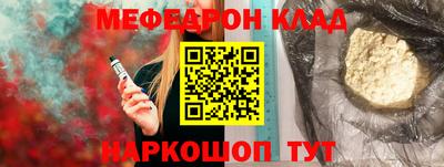 ECSTASY Заводоуковск