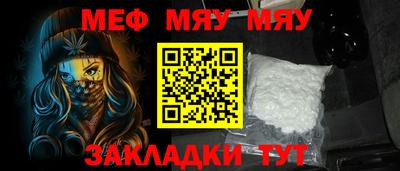 ECSTASY Заводоуковск