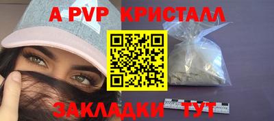 ECSTASY Заводоуковск