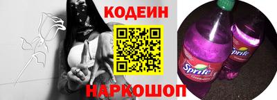 ECSTASY Заводоуковск