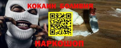 ECSTASY Заводоуковск