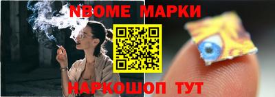 ECSTASY Заводоуковск