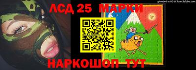 меф VHQ Заволжье