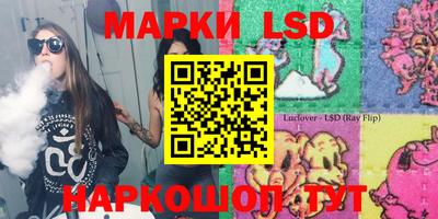 меф VHQ Заволжье