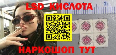 ECSTASY Заводоуковск