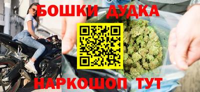 меф VHQ Заволжье
