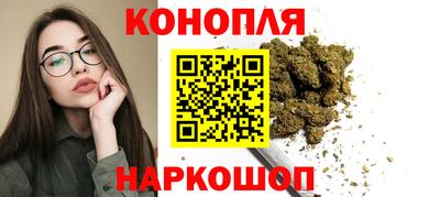 мефедрон Жуковский
