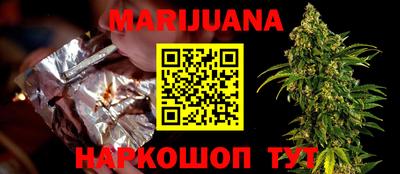 меф VHQ Заволжье