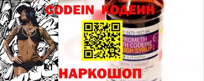 ECSTASY Заводоуковск