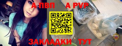 ECSTASY Заводоуковск