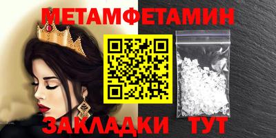 ECSTASY Заводоуковск