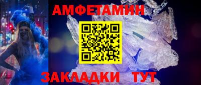 ECSTASY Заводоуковск