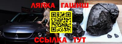 мефедрон Жуковский