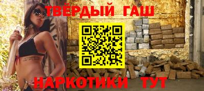 ECSTASY Заводоуковск