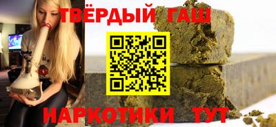 ECSTASY Заводоуковск