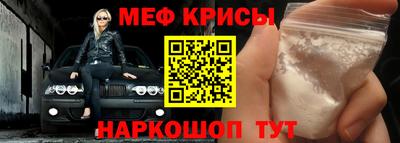 ECSTASY Заводоуковск