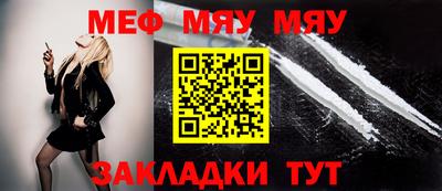 ECSTASY Заводоуковск